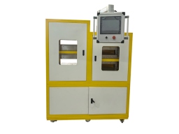 橡膠硫化 塑料薄膜壓片機 液壓系統(tǒng)硫化機 點擊查看詳細(xì)說明